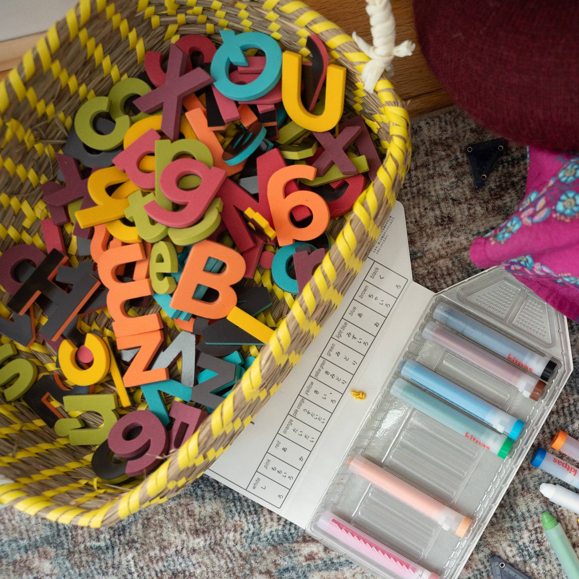 75-Piece Lowercase Foam Magnetic Letters Set Rainbow Colorful for Kids